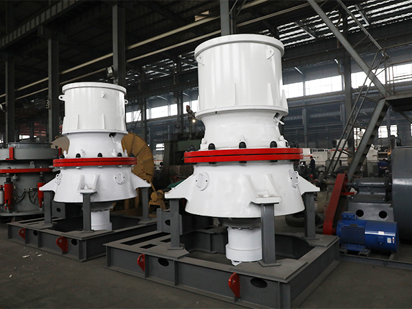 單缸圓錐破碎機