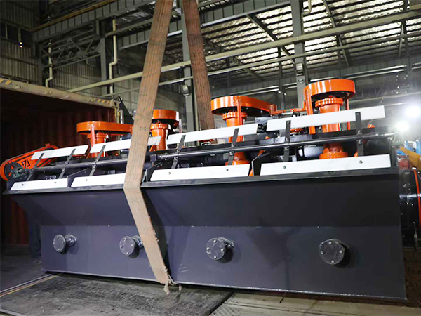 玻利維亞60臺浮選機第三批發貨