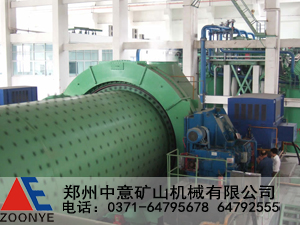 选矿设备 球磨机 球磨机价格 球磨机厂家