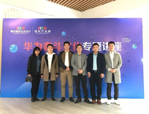 第四屆領軍企業(yè)評選投票 房地產信息咨詢中的服務創(chuàng)新
