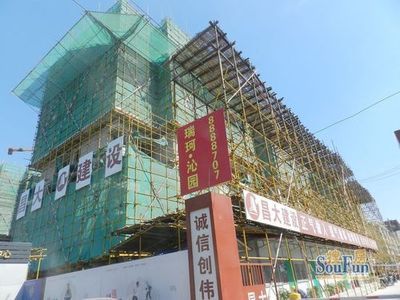 瑞珂沁園 濰坊新樓盤精選，全方位房地產信息咨詢指南